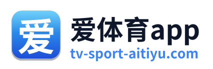 爱体育app